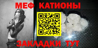 jwh Моздок