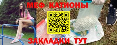 jwh Моздок