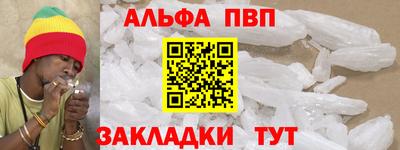 МДМА Можайск
