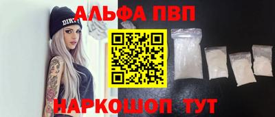 МДМА Можайск