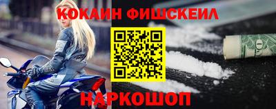 jwh Моздок