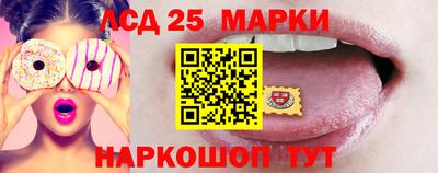 jwh Моздок