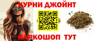 jwh Моздок