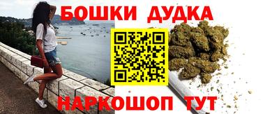 jwh Моздок