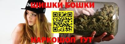 МДМА Можайск