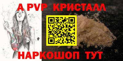 jwh Моздок