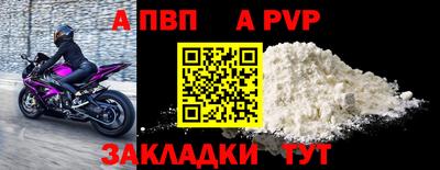 МДМА Можайск