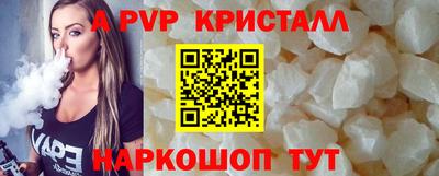 jwh Моздок