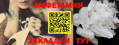 jwh Моздок