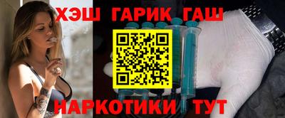 МДМА Можайск