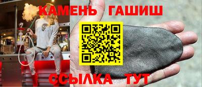 jwh Моздок