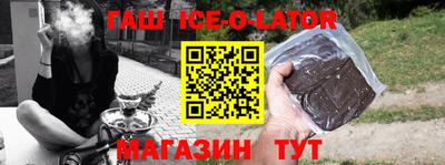 МДМА Можайск